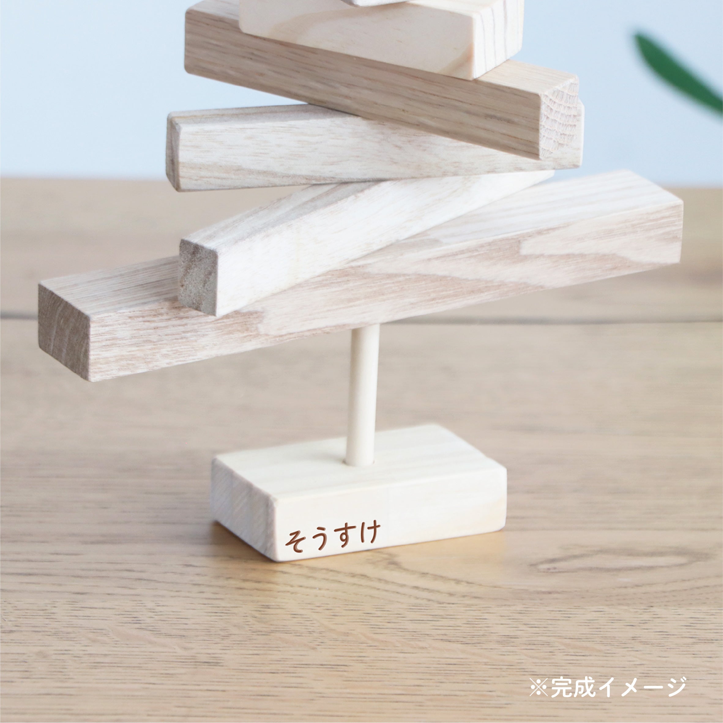 モクジェ