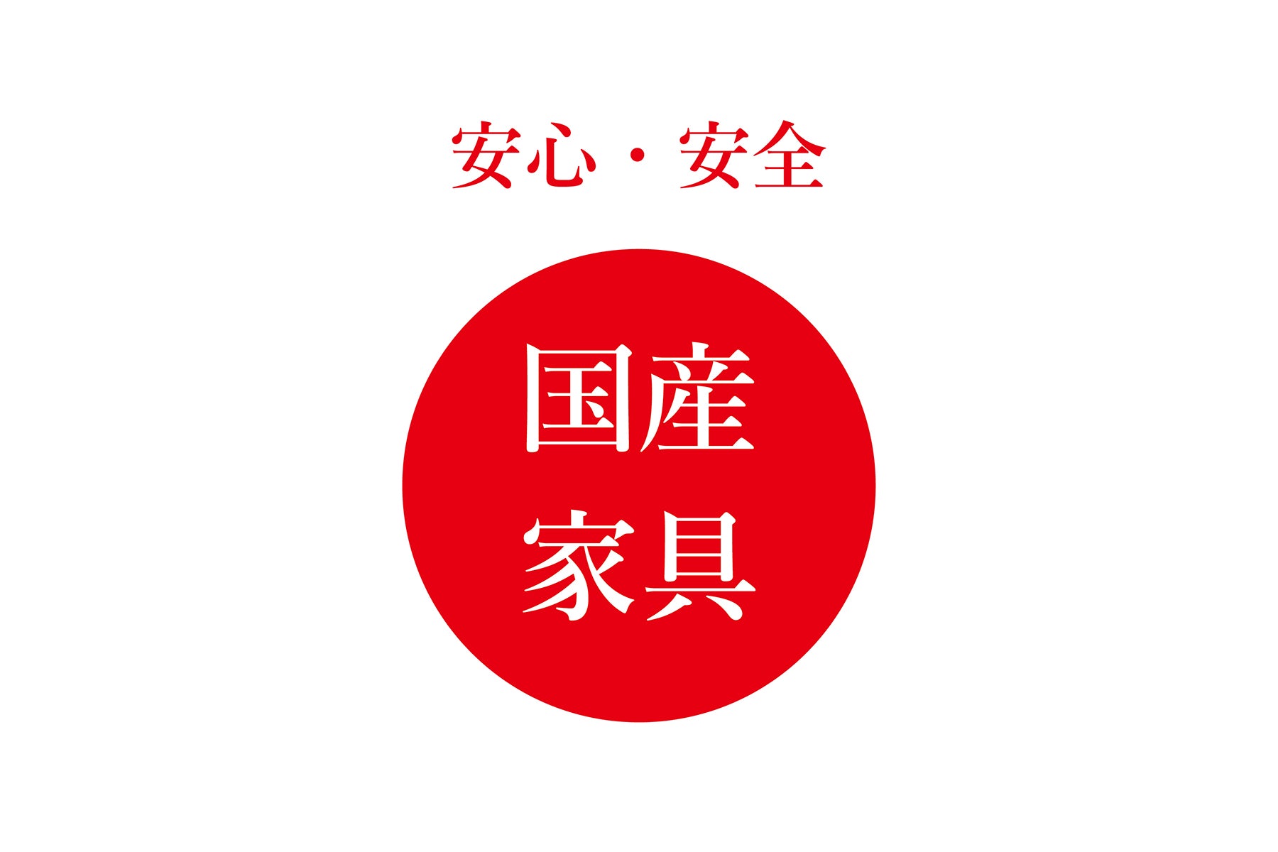 NYAN ミニテーブル
